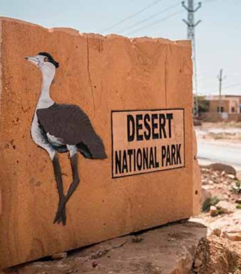 National Park